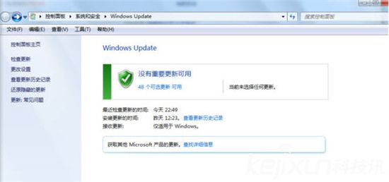 win10ƴ�ˣ�΢���ٴ����û�����