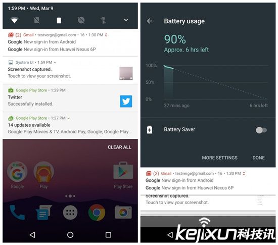 �ȸ�ٷ���Android 7.0������һ����ͼ������