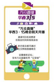 �Ĵ����ҵ����Ѹ��֡��ӡ�Ͷ�߾Ӹ߲���