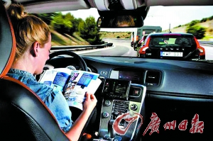 自动驾驶将完成最后的拼图?