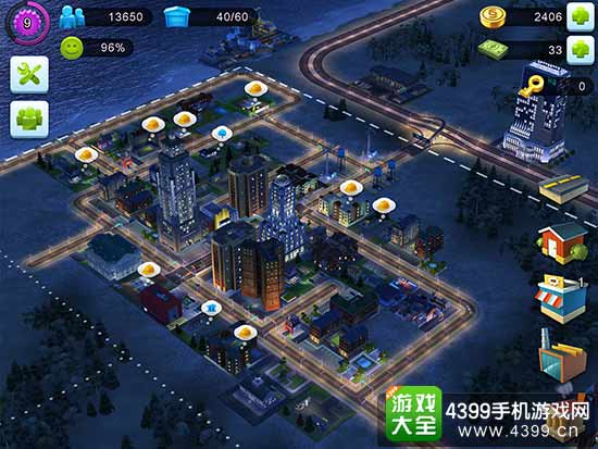 ��ģ����У����衷���£��������¹�԰�� �г�����æ����