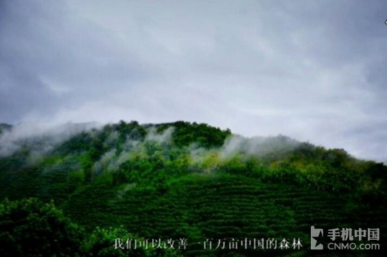 ��Ʒ�������� ��ƻ��ȴ�͵�������һ��