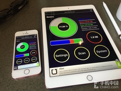 iPhone SE/�°�iPad�˴����������2GB��