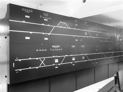 ����˲Ź��̷����Ƽ����¡��⵶�ࡱ