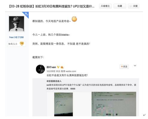 ����߲��ڲ������ʼ���й�� ����30��������UP�ƻ���