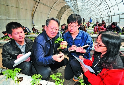 ������Ժʿ������γ���򱱡����ơ�������