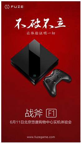 ս��F1����6.11��ȫƽ̨�ֻ����� �������ƹ�������ͬ���ٰ�ʵ�������