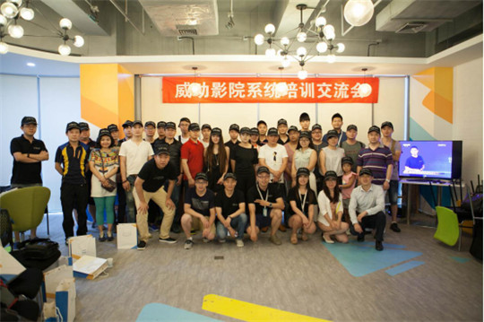 8��17�� ����ӰԺϵͳ�׽�ҵ����ѵ������Բ���ɹ���