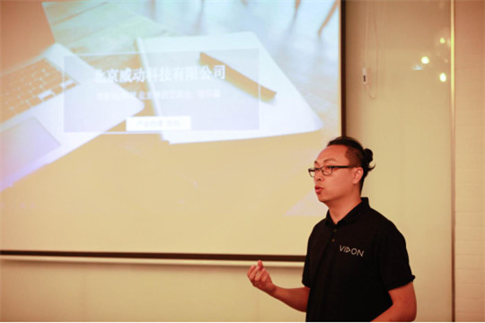 8��17�� ����ӰԺϵͳ�׽�ҵ����ѵ������Բ���ɹ���