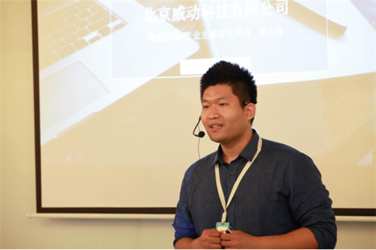 8��17�� ����ӰԺϵͳ�׽�ҵ����ѵ������Բ���ɹ���