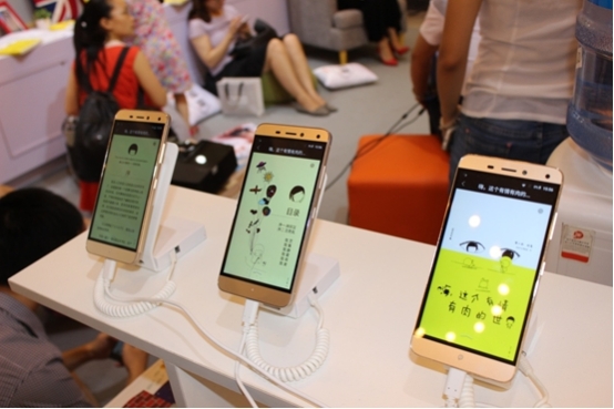 青少年阅读,需要更有范儿的电子读物!