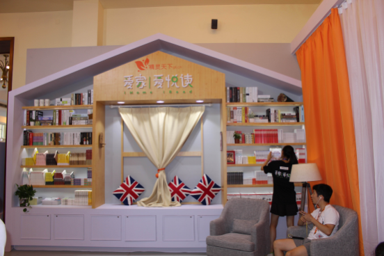 青少年阅读,需要更有范儿的电子读物!