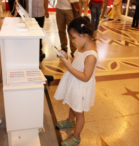 青少年阅读,需要更有范儿的电子读物!