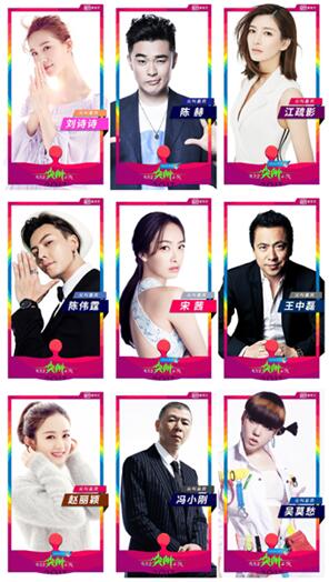 ��С�ա���ΰ��������ӱ ����ֱ��12.3���㿴���֮ҹ