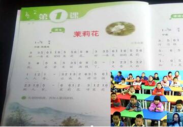互联网+扶贫的攻艰战,百度扶贫基地三大项目全面展开