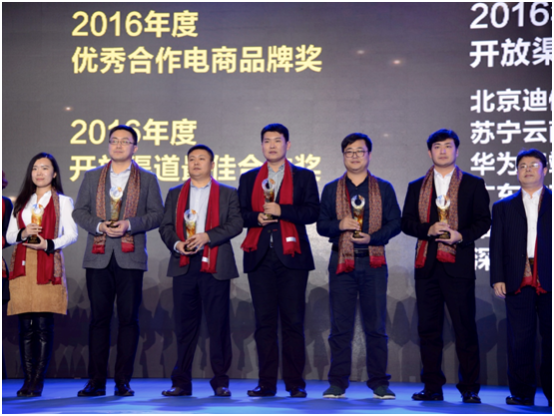 �й�����2016��ҵ���ʢ��Ļ OPPOն�������