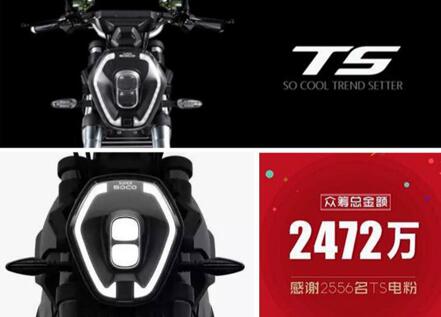 一款电动车(SOCO),骑行5900KM,意味着什么?