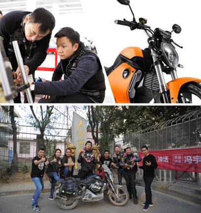 一款电动车(SOCO),骑行5900KM,意味着什么?