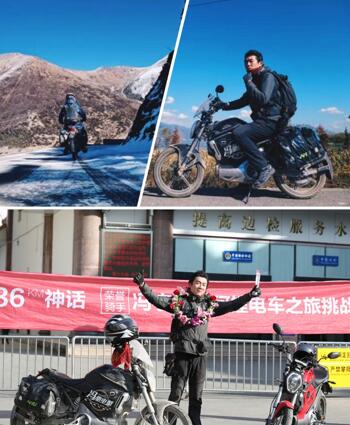 一款电动车(SOCO),骑行5900KM,意味着什么?