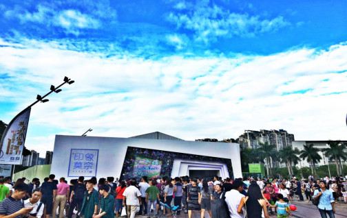 ����ʱ3�� Ī��չ������ȥ