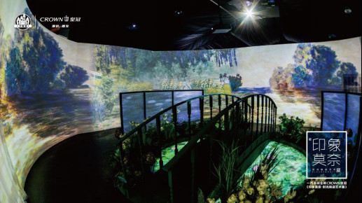 ����ʱ3�� Ī��չ������ȥ