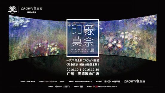 ����ʱ3�� Ī��չ������ȥ