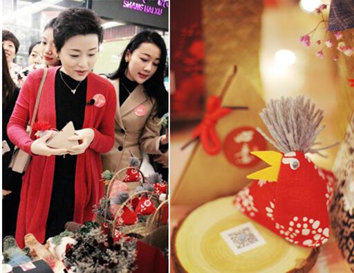 �������Լ�����������ҵ������������Ʒ����̫��