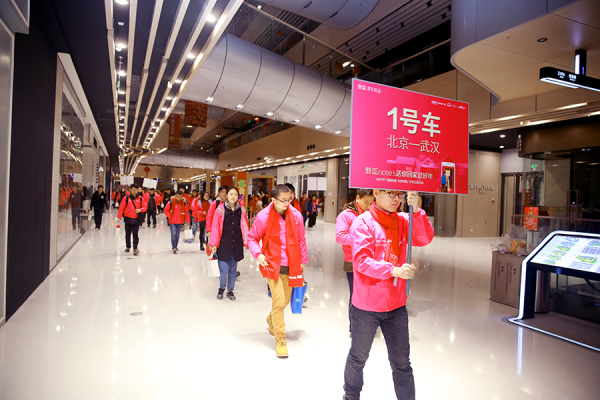 ���˹ھ�Я������Note5����ů�ؼҡ�Ϊ���������������ع�������