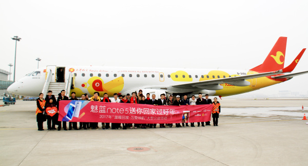 ���˹ھ�Я������Note5����ů�ؼҡ�Ϊ���������������ع�������