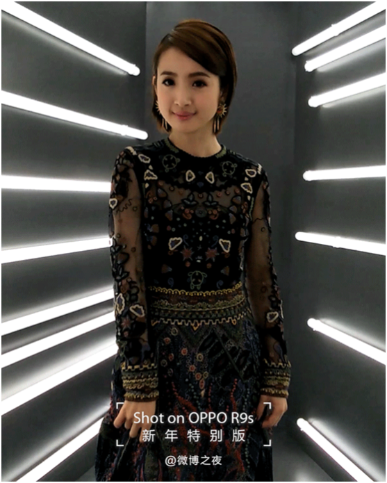 �������΢��֮ҹ��OPPO R9s��ɫ���һ������