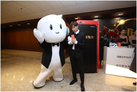 �������΢��֮ҹ��OPPO R9s��ɫ���һ������