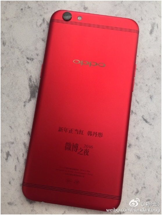 �������΢��֮ҹ��OPPO R9s��ɫ���һ������