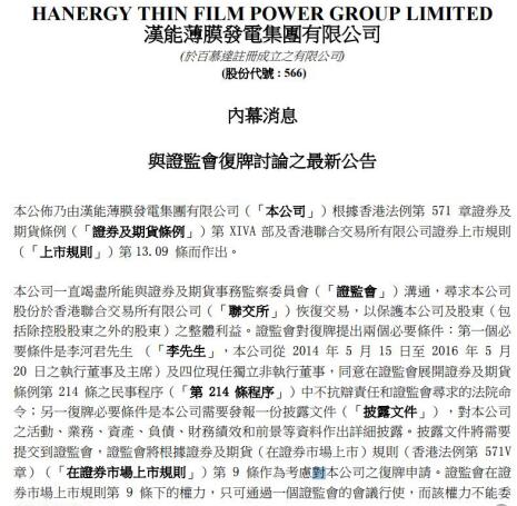 ���֤����뺺�ܱ�Ĥ������Ʊ�Ҫ������ɹ�ʶ