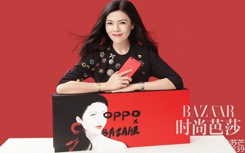 Counterpoint Ȩ��������OPPO R9 ��Ϊ 2016 ���й���Ϊ�������ֻ���Ʒ