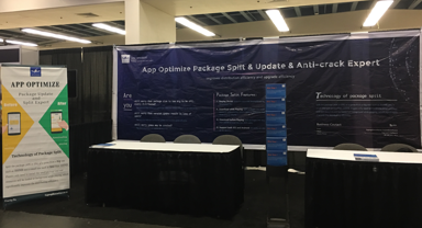 GDC2017,乐变面向全球提供分包和热更技术