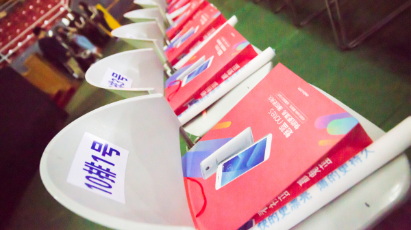 �����а������� ���������ݳ�������������Ʒ�����᣿