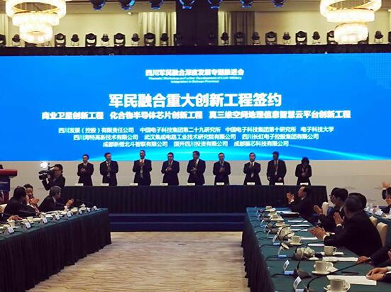 ���绯����뵼��оƬ�ȶ����Ŀ���Ĵ���չǩ�����Э��