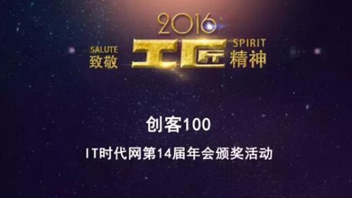 ���¾��������񡱱��ռ��ͻ���ȴ�ҵ�Ŷӡ���