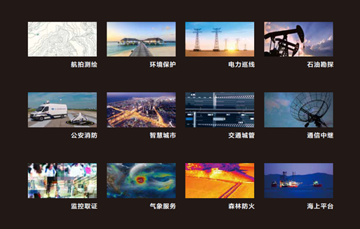 傲势科技受邀参加2017成都全球创新创业交易会