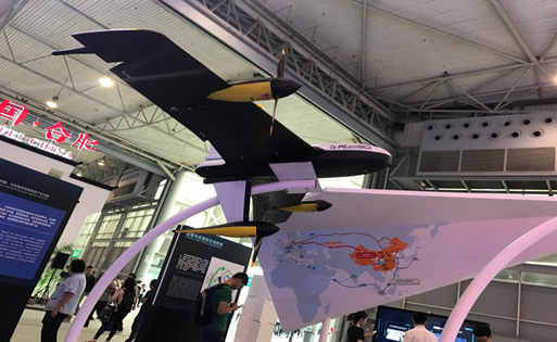 傲势科技受邀参加2017成都全球创新创业交易会