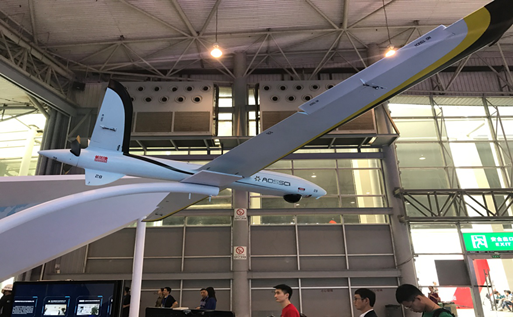 傲势科技受邀参加2017成都全球创新创业交易会