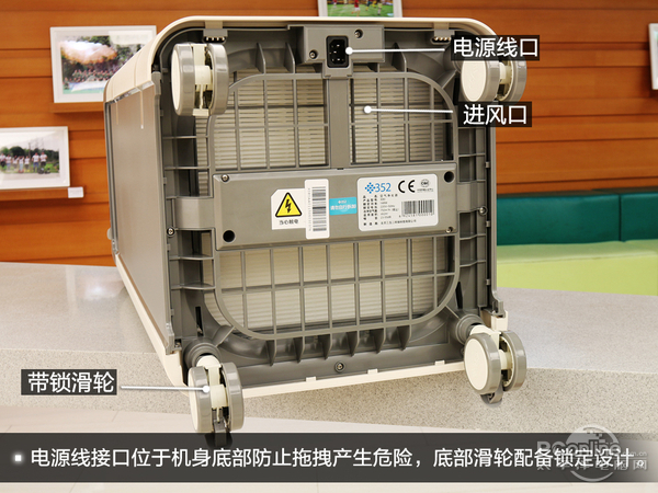 点击打开原图 延续经典智能升级!高性价比352 X83空净评测