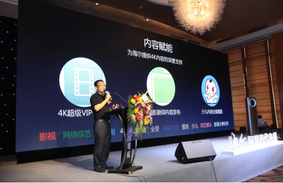 8ë��4K��Ƭ�����������Ĵ��˹����ܵ���������