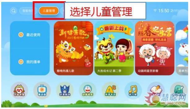 ���������Ĵ���ʦ�ǻ�ѧ�ã��������������ߣ�