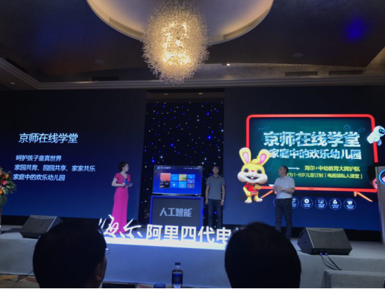 �������������ô����ȥ����ʦѹ����