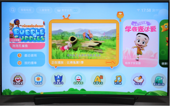 �������������ô����ȥ����ʦѹ����