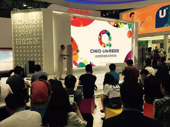 ���ܼҾӸ�𡰸����ʱ�� �������ҵ�������г���