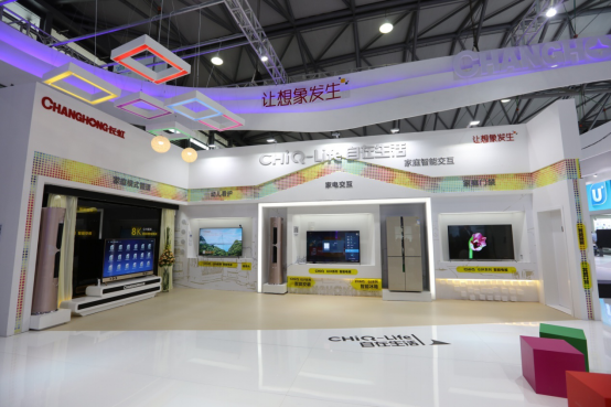 构建立体渠道 长虹正加速打开智慧家庭市场