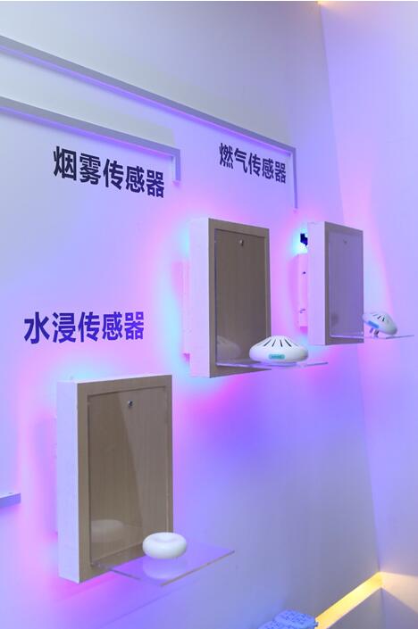 人工智能洞察用户需求 长虹智慧家庭开启自在生活