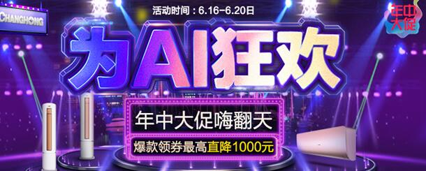 ��ޱޱ���󳤺����� �üҳ���AI���¶�